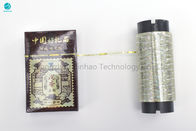 Sigara Kutusu Ambalajında ​​İçin Yüksek Altın Holografik Gözyaşı Şeridi Bandı 40 Mikron MOPP Malzemesi